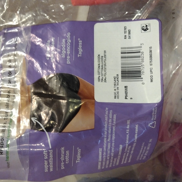 Hanes - Picture 4 of 5